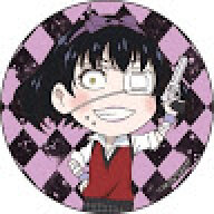 Midari