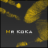Mr_KoKa